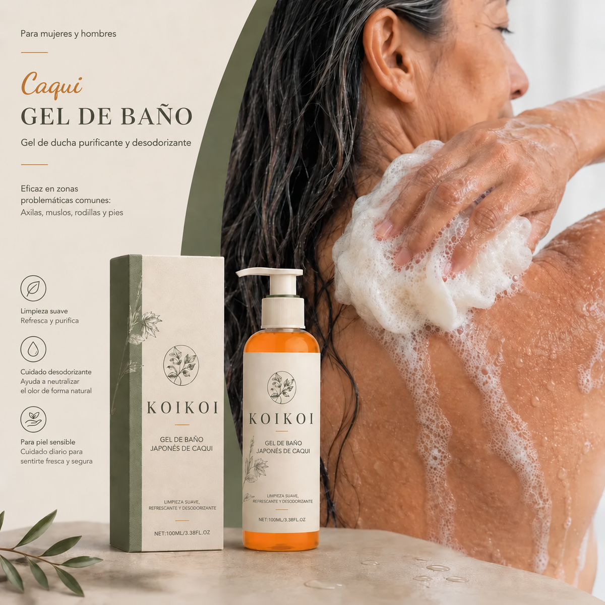 Gel de baño de caqui japonés